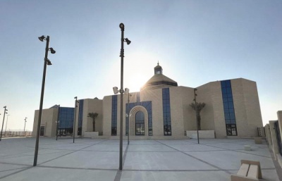 Papež zahájí návštěvu Bahrajnu, zřejmě vyzve k dialogu mezi křesťany a muslimy
