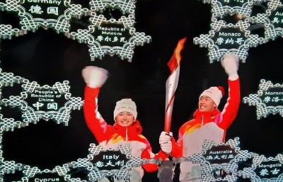 Senát Evangelické teologické fakulty UK nesouhlasí s konáním olympijských her v Pekingu