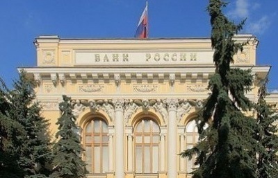 Ruská centrální banka po stížnosti pravoslavné církve pozastavila vydání nové bankovky s půlměsícem