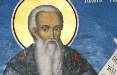 Euromince budou zřejmě poprvé vyobrazovat svaté, navrhlo je Bulharsko