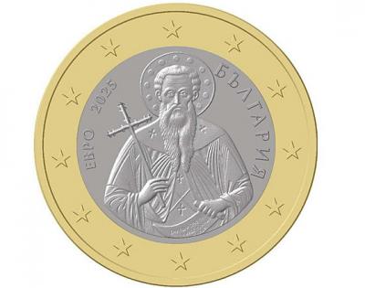 Euromince budou zřejmě poprvé vyobrazovat svaté, navrhlo je Bulharsko