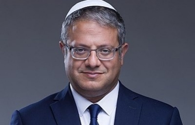 Izraelský ministr národní bezpečnosti Ben Gvir vstoupil na Chrámovou horu