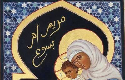 Židovský poradce marockého krále a sekretář Parolin vystoupili na konferenci v Římě