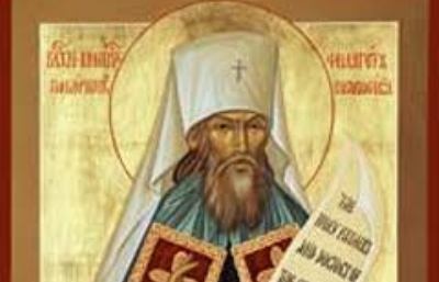 Otevření a posvěcení nového pravoslavného chrámu v Praze