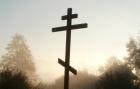Ruský biskup vztyčil na severním pólu pravoslavný kříž